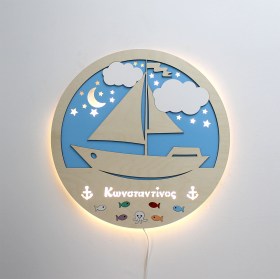 Boat-Konstantinos (1)